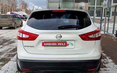 Nissan Qashqai, 2014 год, 1 140 000 рублей, 7 фотография