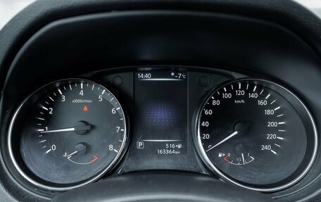 Nissan Qashqai, 2014 год, 1 140 000 рублей, 16 фотография