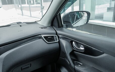 Nissan Qashqai, 2014 год, 1 140 000 рублей, 21 фотография