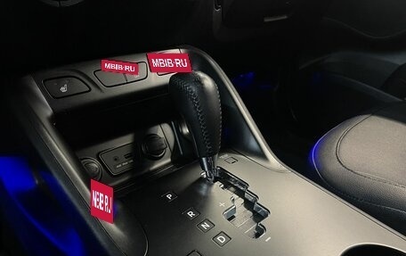 Hyundai ix35 I рестайлинг, 2014 год, 1 430 000 рублей, 16 фотография