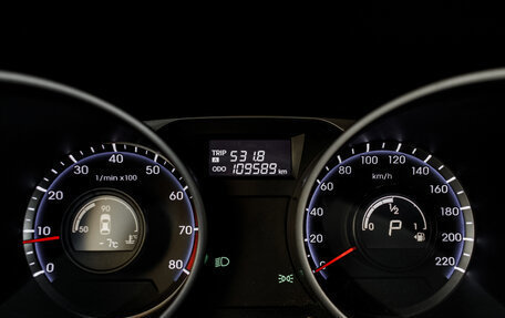 Hyundai ix35 I рестайлинг, 2013 год, 1 470 000 рублей, 16 фотография