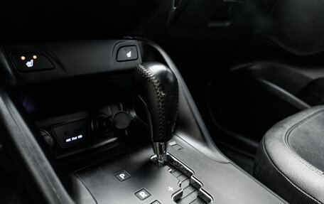 Hyundai ix35 I рестайлинг, 2013 год, 1 470 000 рублей, 21 фотография