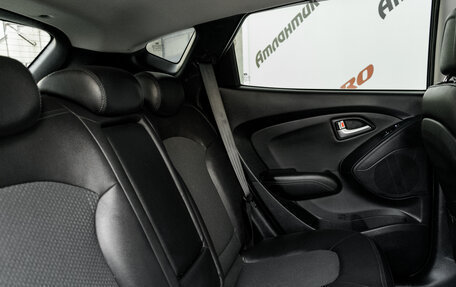 Hyundai ix35 I рестайлинг, 2013 год, 1 470 000 рублей, 23 фотография