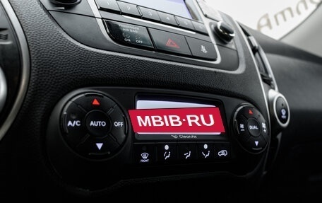 Hyundai ix35 I рестайлинг, 2013 год, 1 470 000 рублей, 19 фотография