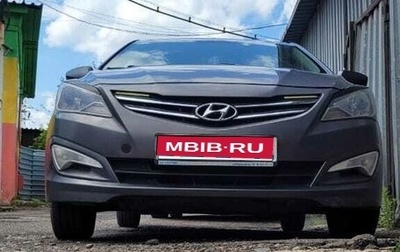 Hyundai Solaris II рестайлинг, 2014 год, 850 000 рублей, 1 фотография