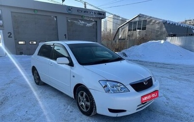 Toyota Allex i рестайлинг, 2004 год, 600 000 рублей, 1 фотография