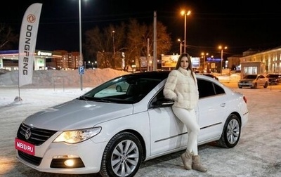 Volkswagen Passat CC I рестайлинг, 2011 год, 1 150 000 рублей, 1 фотография