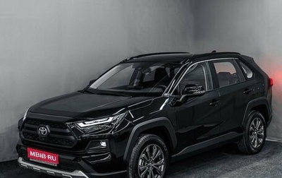 Toyota RAV4, 2025 год, 4 350 000 рублей, 1 фотография