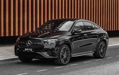 Mercedes-Benz GLE Coupe, 2025 год, 20 721 100 рублей, 1 фотография