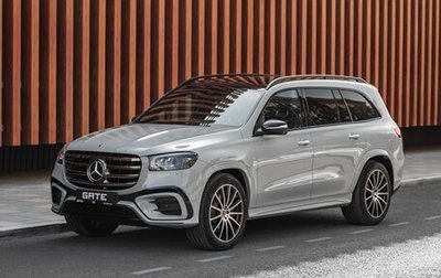 Mercedes-Benz GLS, 2025 год, 23 023 500 рублей, 1 фотография
