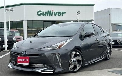Toyota Prius IV XW50, 2022 год, 1 640 111 рублей, 1 фотография