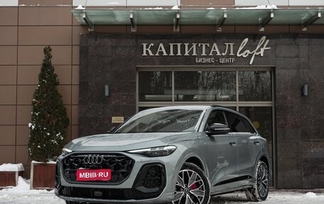 Audi Q5, 2025 год, 7 070 000 рублей, 1 фотография