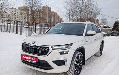 Skoda Kodiaq I, 2022 год, 3 800 000 рублей, 1 фотография