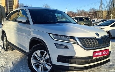 Skoda Kodiaq I, 2019 год, 2 495 000 рублей, 1 фотография
