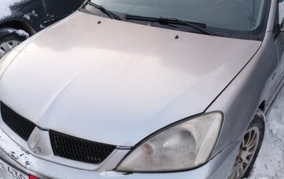 Mitsubishi Lancer IX, 2006 год, 237 000 рублей, 1 фотография