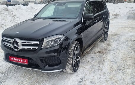 Mercedes-Benz GLS, 2016 год, 3 100 000 рублей, 1 фотография