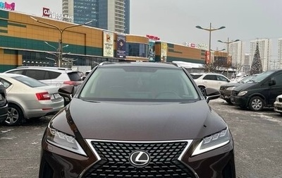 Lexus RX IV рестайлинг, 2021 год, 5 850 000 рублей, 1 фотография