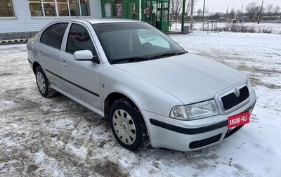 Skoda Octavia IV, 2008 год, 360 000 рублей, 1 фотография