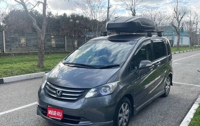 Honda Freed I, 2009 год, 1 185 000 рублей, 1 фотография