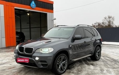 BMW X5, 2011 год, 2 070 000 рублей, 1 фотография