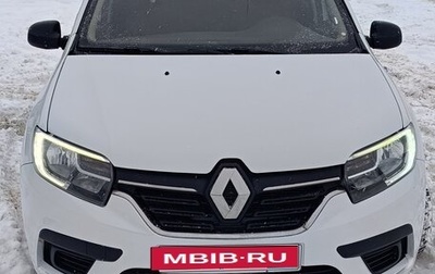 Renault Logan II, 2020 год, 640 000 рублей, 1 фотография