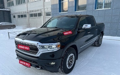 Rambler 1500, 2020 год, 6 500 000 рублей, 1 фотография