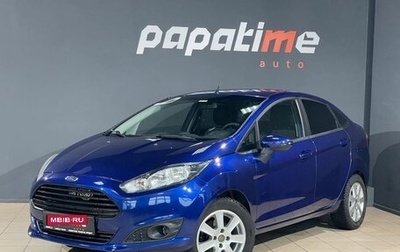 Ford Fiesta, 2016 год, 850 000 рублей, 1 фотография