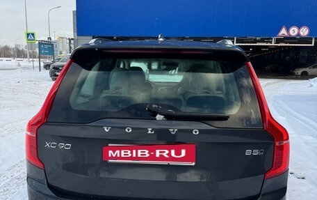 Volvo XC90 II рестайлинг, 2021 год, 6 500 000 рублей, 2 фотография