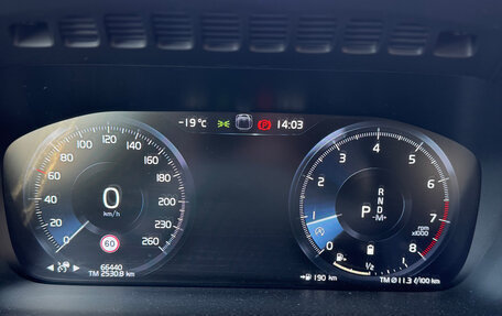 Volvo XC90 II рестайлинг, 2021 год, 6 500 000 рублей, 13 фотография