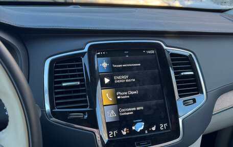 Volvo XC90 II рестайлинг, 2021 год, 6 500 000 рублей, 15 фотография