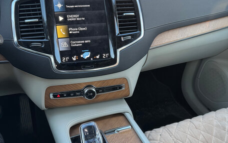 Volvo XC90 II рестайлинг, 2021 год, 6 500 000 рублей, 16 фотография