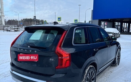 Volvo XC90 II рестайлинг, 2021 год, 6 500 000 рублей, 3 фотография