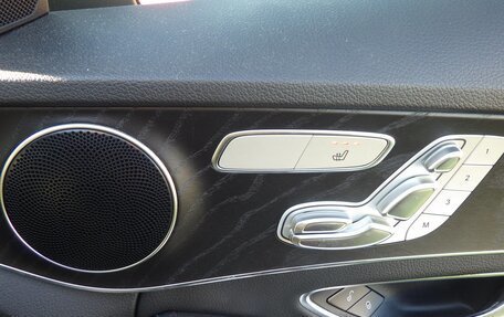 Mercedes-Benz C-Класс, 2019 год, 1 683 000 рублей, 9 фотография