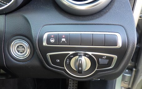 Mercedes-Benz C-Класс, 2019 год, 1 683 000 рублей, 10 фотография