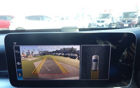 Mercedes-Benz C-Класс, 2019 год, 1 683 000 рублей, 18 фотография