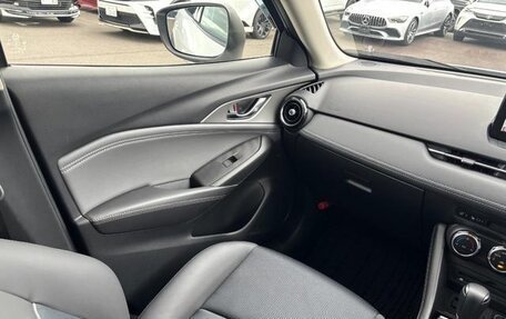 Mazda CX-3 I, 2021 год, 1 624 000 рублей, 14 фотография