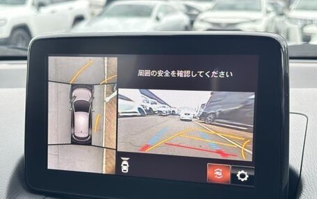 Mazda CX-3 I, 2021 год, 1 624 000 рублей, 24 фотография