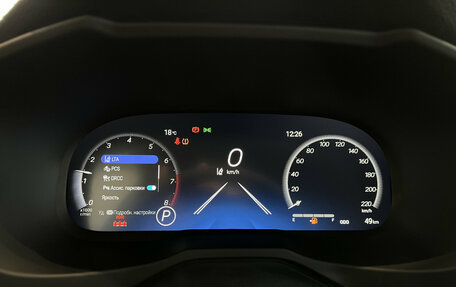 Toyota RAV4, 2025 год, 4 349 000 рублей, 13 фотография