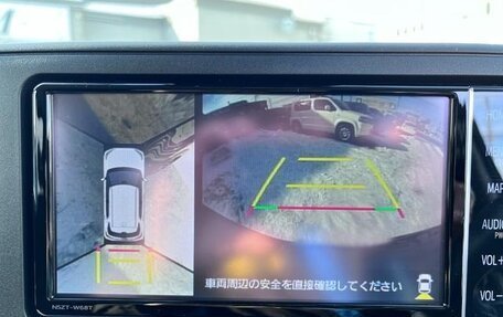 Toyota Raize I, 2023 год, 1 270 000 рублей, 13 фотография