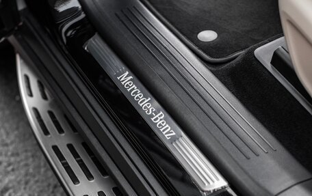 Mercedes-Benz GLE Coupe, 2025 год, 20 721 100 рублей, 21 фотография