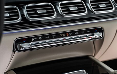 Mercedes-Benz GLE Coupe, 2025 год, 20 721 100 рублей, 29 фотография