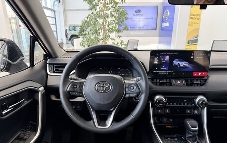 Toyota RAV4, 2025 год, 4 200 000 рублей, 19 фотография