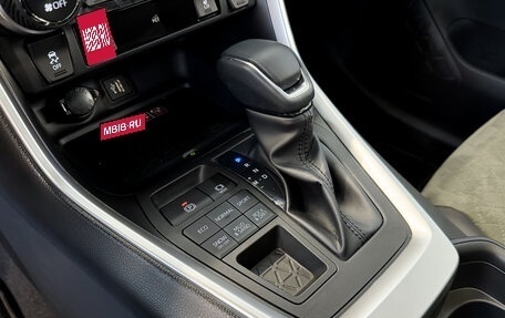 Toyota RAV4, 2025 год, 4 200 000 рублей, 23 фотография