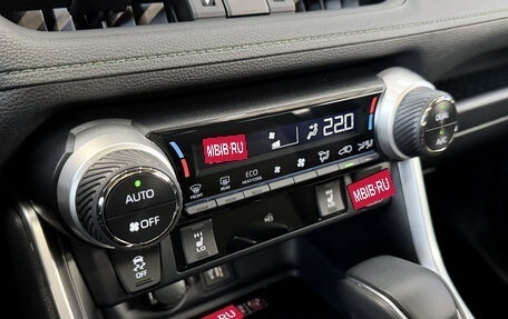 Toyota RAV4, 2025 год, 4 200 000 рублей, 22 фотография