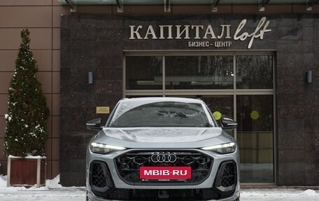 Audi Q5, 2025 год, 7 070 000 рублей, 3 фотография