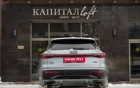 Audi Q5, 2025 год, 7 070 000 рублей, 5 фотография