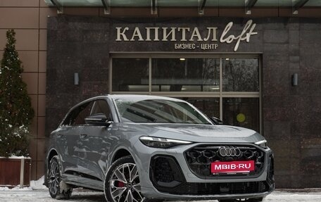 Audi Q5, 2025 год, 7 070 000 рублей, 8 фотография