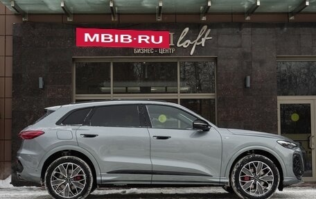 Audi Q5, 2025 год, 7 070 000 рублей, 7 фотография