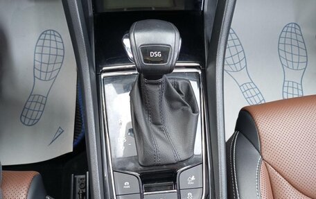 Skoda Kodiaq I, 2022 год, 3 800 000 рублей, 14 фотография