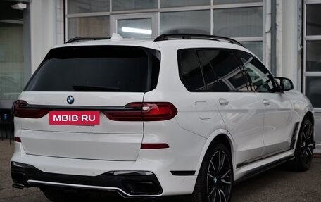 BMW X7, 2022 год, 9 400 090 рублей, 7 фотография